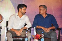 Sahasam Swasaga Sagipo Teaser Launch Photes